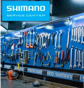 SERVICE CENTER